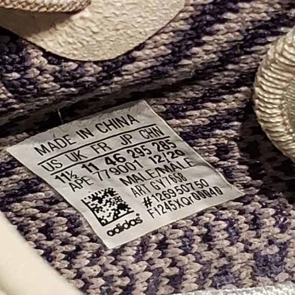 Authentic Adidas 11.5 Yeezy 350 V2 "ASH PEARL" Sneakers W/Tag, Box & Shoe Trees - Picture 7 of 9